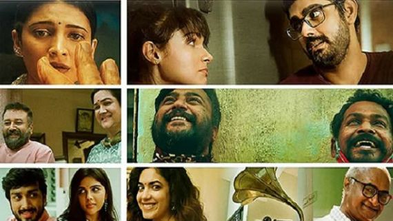 Putham Puthu Kaalai Review: காதல் முத்திரையில் இருந்து மாறிய கவுதம் மேனன்! 