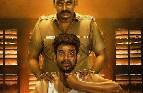 Kavalthurai Ungal Nanban Review: காவல்துறை, உங்கள் தோள் மீது கைபோடும் நண்பனாக இருக்கிறதா? 