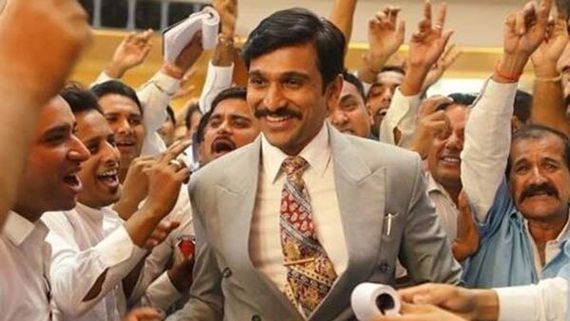 இந்த ஆண்டின் டாப் 10 வெப்சீரிஸ் பட்டியலை வெளியிட்ட IMDb.. முதலிடத்தில் எந்த வெப்சீரிஸ் தெரியுமா?