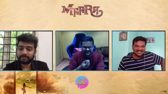 போஸ்டரிலே முழு கதை இருக்கு.. மாறா படம் பற்றி இயக்குநரும் இசையமைப்பாளரும் என்ன சொல்றாங்க பாருங்க!