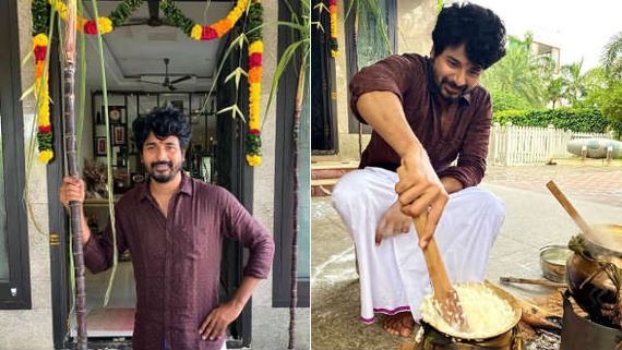 வேட்டி சட்டையில்.. கையில் கரும்புடன் சிவகார்த்திகேயன் கொண்டாடிய சூப்பர்  பொங்கல்!