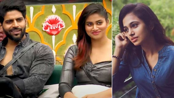 ஷிவானி வாய் வரைக்கும் போய்ட்டு.. ரம்யா பாண்டியனுக்கு கேக் ஊட்டிய பாலாஜி! 