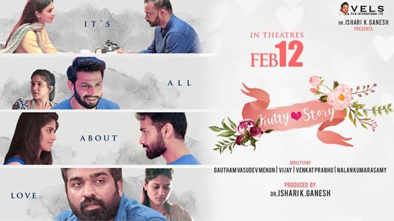 Kutty Story Review : குட்டி ஸ்டோரி விமர்சனம்... எந்த ஸ்டோரி முதலிடத்தில்! 
