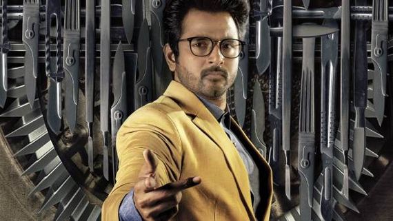 70 கோடியை தாண்டிய வசூல்.. மாஸ் காட்டிய சிவகார்த்திகேயன்.. டிரெண்டாகும் #MegaBlockBusterDOCTOR