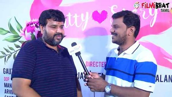 விஜய்சேதுபதி எங்களுக்கு கிடைத்த சொத்து..இயக்குனர் நலன் குமாரசாமி பேட்டி!