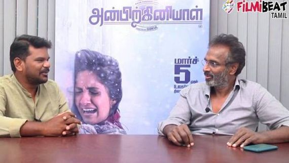 அப்பா பொண்ணு நடிச்ச முதல் தமிழ் படம்... வியந்து பேசும்அருண்பாண்டியன் ! 