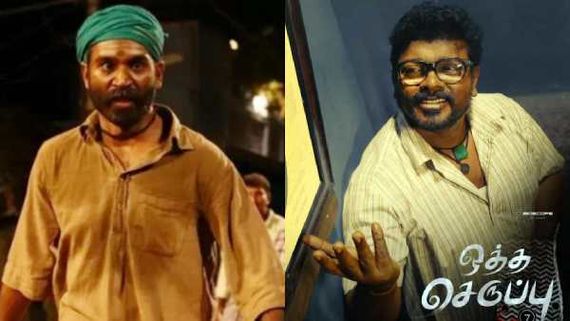 தனுஷின் அசுரன் படத்திற்கு தேசிய விருது.. ஒத்த செருப்பு படத்திற்கு 2 விருதுகள் அறிவிப்பு! 