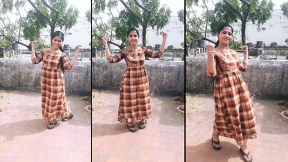 பார்த்து 