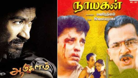 சிறந்த நடிகருக்கான தேசிய விருதை வென்ற நடிகர்களின் லிஸ்ட் !