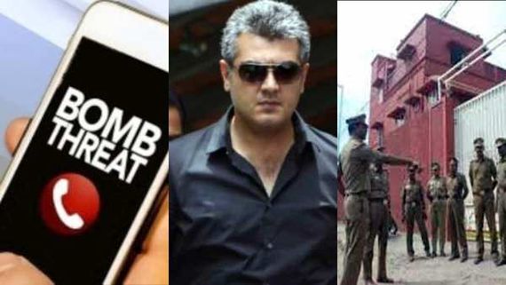 மீண்டும் வெடிகுண்டு மிரட்டல்.. கடும் அப்செட்டில் நடிகர் அஜித்.. மர்ம நபரை தேடும் போலீசார் 