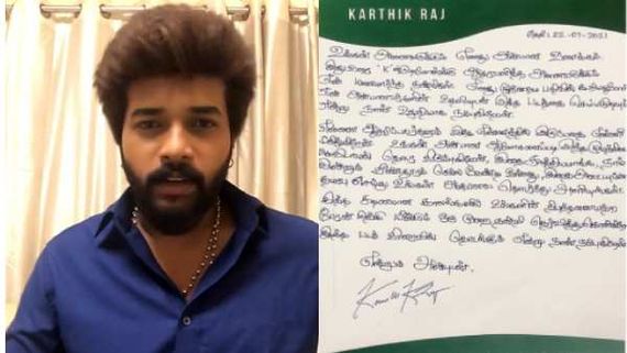 நல்ல செய்தி சொன்ன செம்பருத்தி கார்த்திக்.. நாங்க இருக்கோம்.. ரசிகர்கள் உற்சாகம்! 