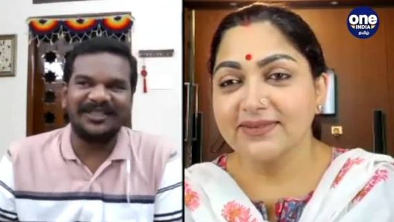 என்னை Troll பண்றவங்க கோழைங்க! .. குஷ்பு பேட்டி 