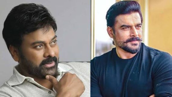 சிரஞ்சீவி படத்தில் வில்லனாக நடிக்கும் மாதவன்?