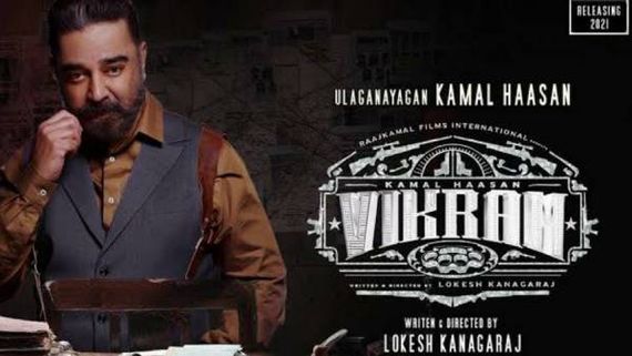 தமிழ் சினிமா வரலாற்றிலேயே.. அதிக விலைக்கு இந்தி டப்பிங் உரிமையை கைப்பற்றிய கமலின் விக்ரம்! 