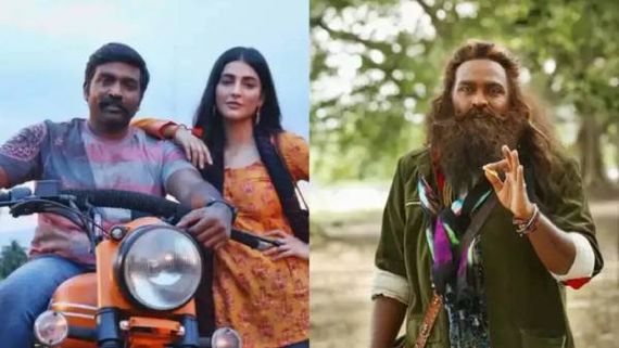 டைரக்டர் ஜெனநாதனின் கடைசி படம்...விஜய் சேதுபதியின் லாபம் ரிலீஸ் தேதி வந்தாச்சு 