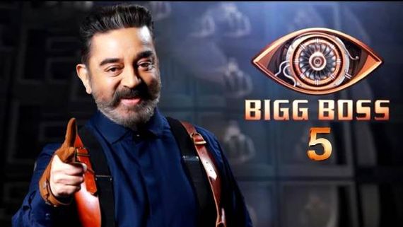 பிக்பாஸ் சீசன் 5ல் பங்கேற்க போகும் பிரபலங்கள் இவர்களா? தீயாய் பரவும் புதிய தகவல்! 