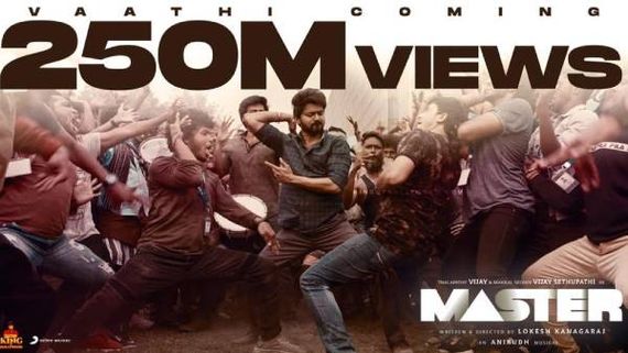 250 மில்லியனை கடந்த வாத்தி கம்மிங்; கொண்டாட்டத்தில் டிரெண்ட் செய்யும் விஜய் ரசிகர்கள்!