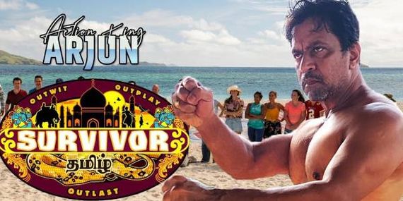 ஆக்ஷன் கிங் அர்ஜுன் தொகுத்து வழங்கும் ‘சர்வைவர்’…. போட்டியாளர்களின் முழு லிஸ்ட் !