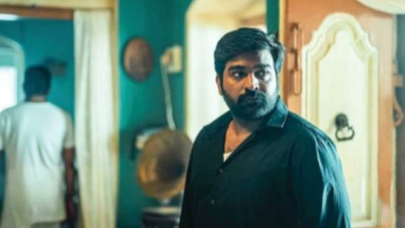 நவரசாவின் இரண்டாம் உணர்வு.. விஜய் சேதுபதியின் 'எதிரி