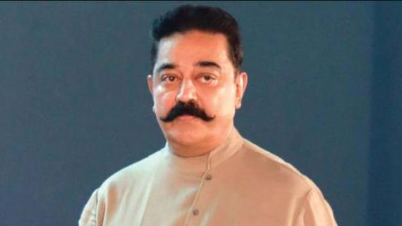 ஊரறிந்த உலகநாயகன்.. 62 ஆண்டுகள்.. சினிமா மீது தணியாத காதல் கொண்ட 