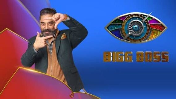 உண்மைதான் நம்புங்க... பிக் பாஸ் சீசன் 5... வேறலெவல் அப்டேட் !