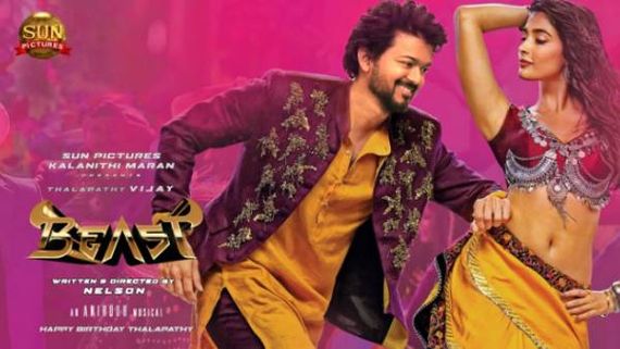 ரொம்ப புதுசா இருக்கே.. தளபதி விஜய்யின் பீஸ்ட் படத்தில் அப்படியொரு பாடலா? லீக்கான தகவல்!