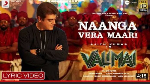  இரண்டே நாட்களில் 10 மில்லியன் பார்வையாளர்கள்... ராக்கெட் வேகத்தில் வைரலாகும் 