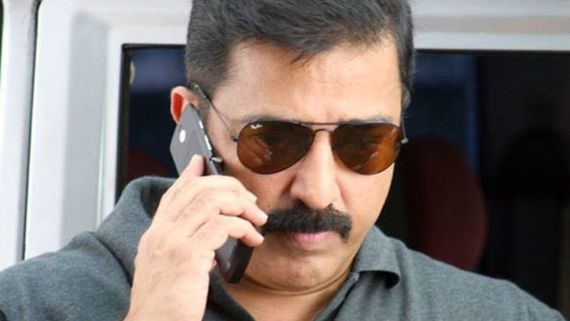 “என் கண்ணு வேணும்னு கேட்டியாமே“… போலீஸா கமல் செம கெத்துக்காட்டிய வேட்டையாடு விளையாடு!