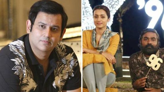 இந்தியில் ரீமேக்காகும் 96 படம்.. பாலிவுட் தயாரிப்பாளருக்கு வாழ்த்து சொன்ன விஜய் சேதுபதி! 