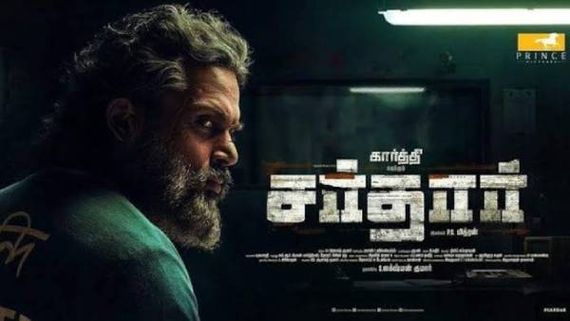 கார்த்தியின் சர்தார் படப்பிடிப்பு மீண்டும் தொடங்கியது… புதிய தகவல்!