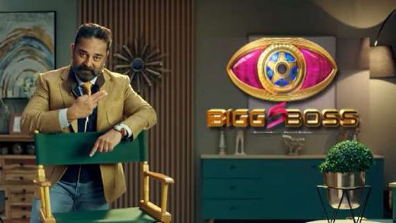 மாற்றப்பட போவது பிக்பாஸ் நேரமா? சீரியல்கள் நேரமா?... குழப்பத்தில் ரசிகர்கள் 