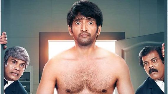 'Dikkiloona' Twitter Review: சந்தானத்திற்கு சக்சஸா? சறுக்கலா? டிக்கிலோனா படம் எப்படி இருக்கு?