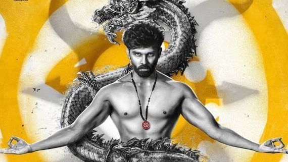 அப்பா கோப்ரா.. மகன் டிராகன்.. அட்டகாசமாக வெளியானது ’மகான்’ துருவ் விக்ரம் போஸ்டர்!