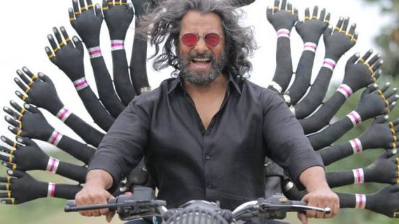 வெறித்தனமான சூறையாட்டம்... மாஸாக வெளியான மகான் ஃபஸ்ட் சிங்கிள் 