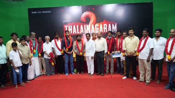 நாய் சேகர் மட்டும் ரிட்டர்ன் இல்லை..வடிவேலு கலக்கிய இன்னொரு படமும் வருது..ஜோரா பூஜை போட்ட சுந்தர்.சி