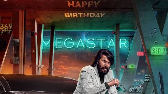 தளபதியின் தேவாவுக்கு 70 வயசு ஆகிடுச்சு.. தமிழ் சினிமாவில் கலக்கிய மம்மூட்டியின் டாப் 5 படங்கள்!