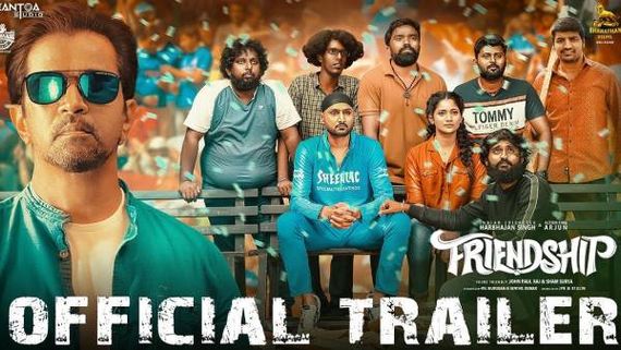 பொண்ணுங்கன்னா கேவலமா… மிரட்டும் வசனத்துடன்… பிரண்ட்ஷிப் டிரைலர் ரிலீஸ்!