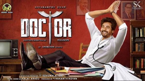 திரைப்படங்கள் திரையரங்குகளில் தான் வெளியாக வேண்டும்…. சிவகார்த்திகேயன் விருப்பம் !