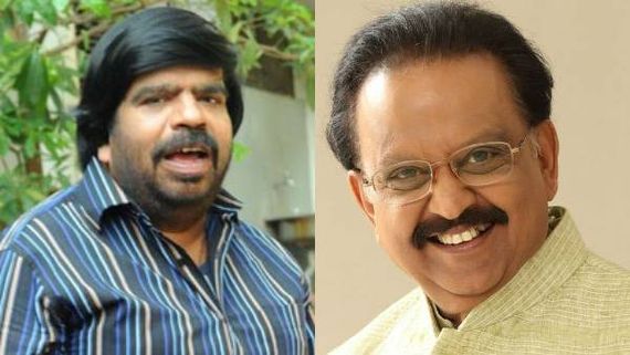 வாயாலேயே மியூஸிக் போடுறேன்னு கிண்டல் பண்றாங்க.. எஸ்பிபியின் நினைவுநாள் நிகழ்ச்சியில் டிஆர் உருக்கம்!