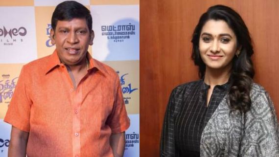 வடிவேலுவுக்கு ஜோடி பிரியா பவானிசங்கரா...எந்த படத்தில் தெரியுமா ? 