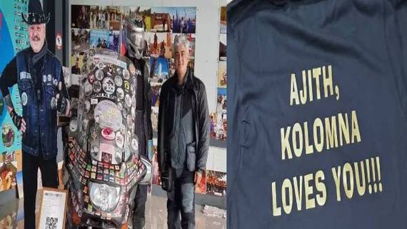 வாவ்....தல அஜித்திற்கு இப்படி ஒரு பாராட்டா...கிஃப்ட் கொடுத்து அசத்திய ரஷ்ய டிரைவர் 