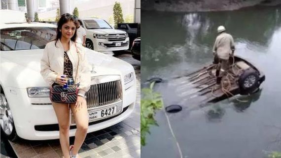 அதிவேகமாக வந்த கார்… கட்டுப்பாட்டை இழந்து நீர் நிலைக்குள் கவிழ்ந்தது… உயிரிழந்த மராத்தி நடிகை!