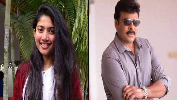 சாய் பல்லவியுடன் டூயட் பாட ஆசைப்படும் 66வயது நடிகர்.. மேடையிலேயே ஓபனா சொல்லிட்டாருய்யா! 