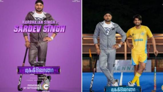 இந்த வெட்டு புலிக்கு ஏத்த வெட்டு கிளி  நீங்க தான் ஜீ… சந்தானத்தை கலாய்த்த ஹர்பஜன் சிங்!