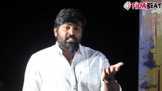 இயக்குனர் எஸ் பி ஜனநாதனுக்கு நினைவஞ்சலி செலுத்திய 'மக்கள் செல்வன்' விஜய் சேதுபதி!