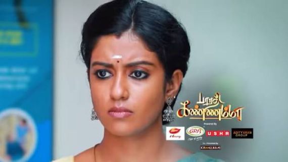 போதும் நிறுத்துங்க...பாரதி கண்ணம்மா ப்ரோமோவை கழுவி ஊற்றும் நெட்டிசன்கள் 