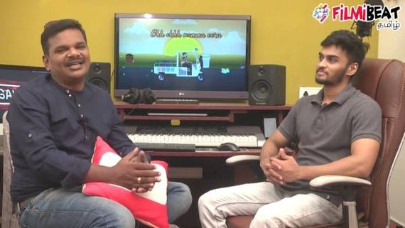 ஓஹோன்னு சென்னையை கலக்கும் குப்பை வண்டி பாட்டை உருவாக்கிய இசையமைப்பாளர் சச்சின் சுந்தர் பேட்டி!