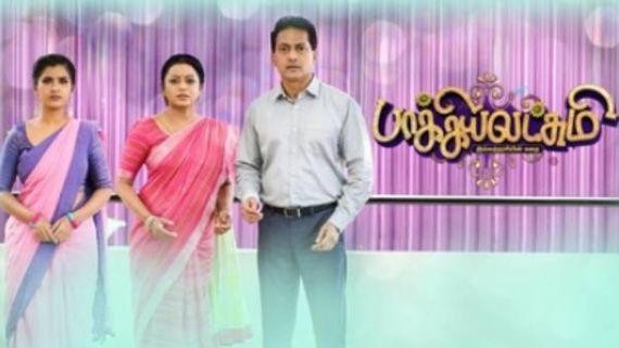 என்ன டைரக்டரே சீரியலை முடிக்கிற ஐடியா இல்லையா...பாக்யலட்சுமியை ஜவ்வா இழுக்குறீங்களே 