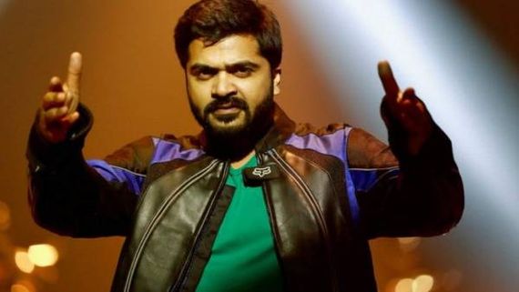 எஸ்டிஆர் 48 அறிவிப்பு... ஆர்வமாய் காத்திருக்கும் சிம்பு ரசிகர்கள் 