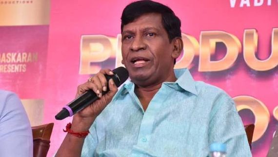 அது நான் இல்லை…நம்பாதீங்க… வடிவேலு போட்ட குண்டு !